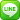LINEで送る