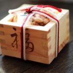 節分