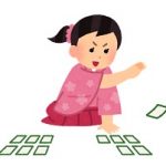 コナン2017「から紅の恋歌」！大岡紅葉とストーリー予想